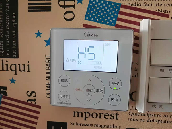 范县美的空调维修