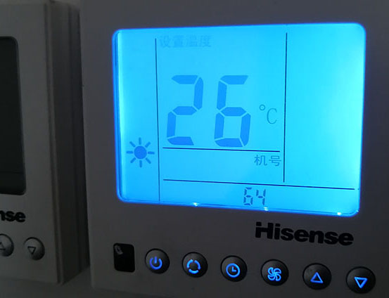 范县海信中央空调维修电话在哪里找